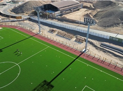 Infraestructura Deportiva: Estadio